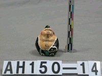 藏品(粘土塑像－豬八戒)的圖片